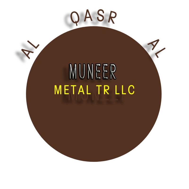 AL QASR AL MUNEER TR LLC LOGO