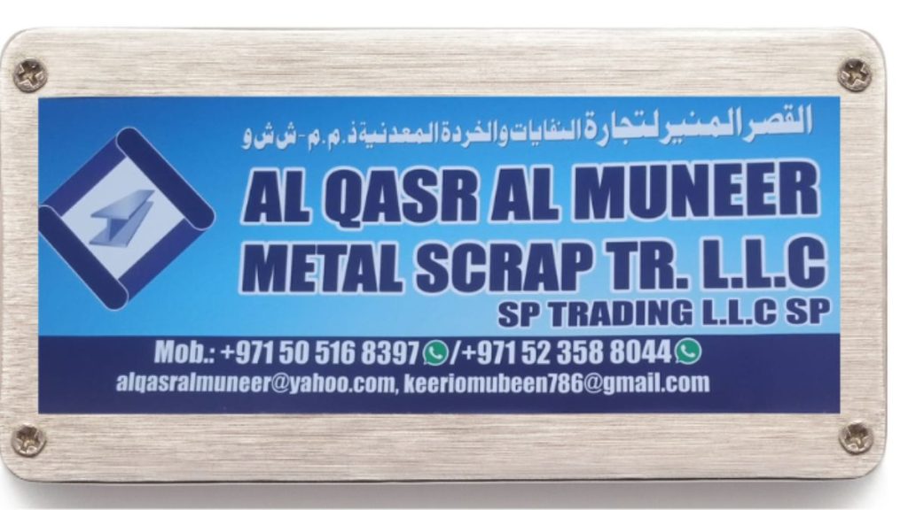 scrap yard to rent