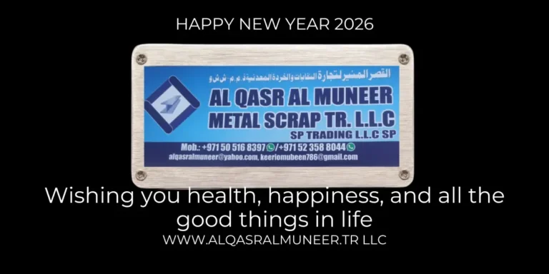 HAPPY NEW YEAR 2026